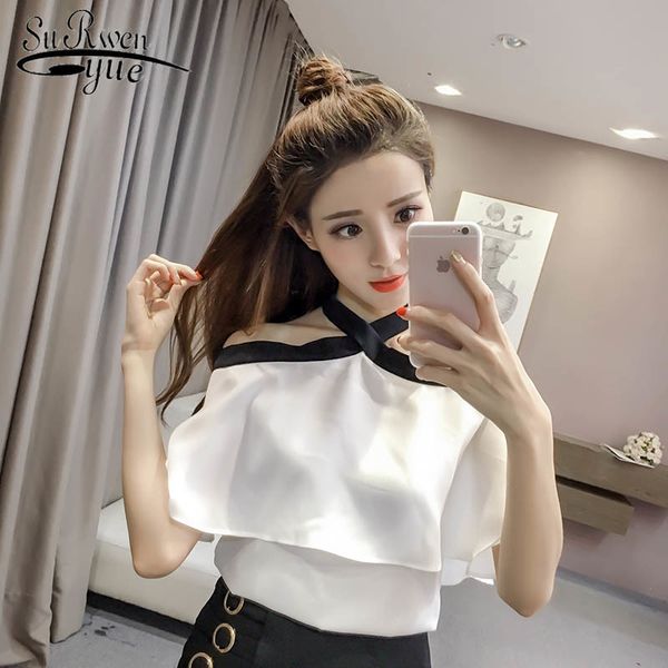 fashion women short blouse summer temperament famous white hanging neck lotus leaf show shoulder shirt 2565 50 210521
fashion women short blouse summer temperament famous white hanging neck lotus leaf show shoulder shirt 2565 50 210521