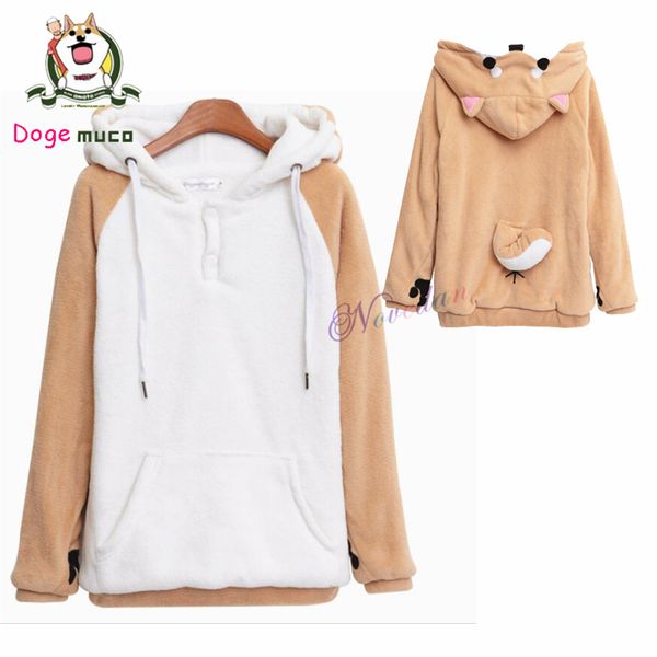 anime costumes harajuku doge muco kawaii japanese anime hoodie women sweatshirts with ears cute winter plush lovely muco anime hoo cosplay, Black
anime costumes harajuku doge muco kawaii japanese anime hoodie women sweatshirts with ears cute winter plush lovely muco anime hoo cosplay, Black