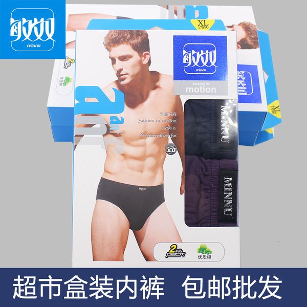 minnu men's triangle underwear pure color cotton loose comfortable boxed for men, Black;white
minnu men's triangle underwear pure color cotton loose comfortable boxed for men, Black;white