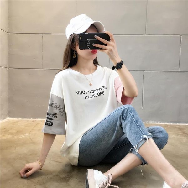 summer women t-shirt fashion trend o-neck college style female tee letter ladies short sleeve d82 women's, White
summer women t-shirt fashion trend o-neck college style female tee letter ladies short sleeve d82 women's, White