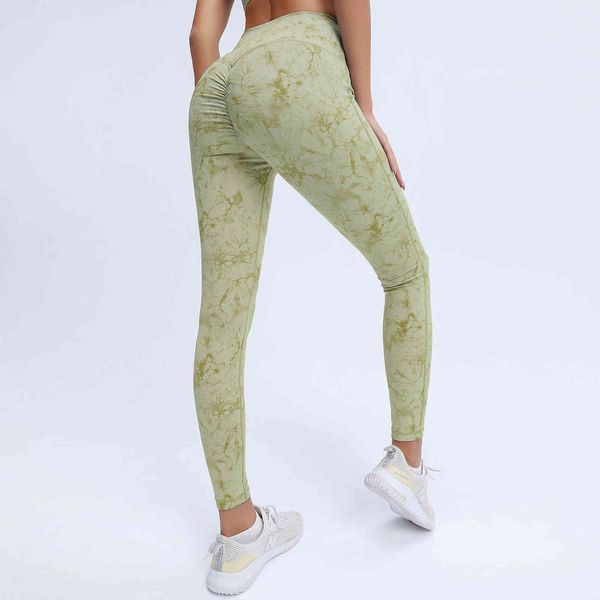 nude tie dyeing yoga sports pants leisure fashion dance fitness pants women's tights, Gray
nude tie dyeing yoga sports pants leisure fashion dance fitness pants women's tights, Gray
