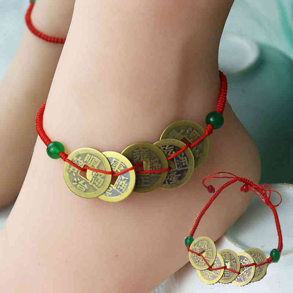 chinese style products five emperors copper coin bracelet foot chain men's and women's national hand rope red woven jewelry
chinese style products five emperors copper coin bracelet foot chain men's and women's national hand rope red woven jewelry