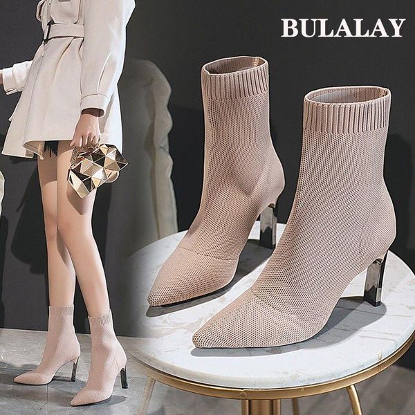 boots metal blade heels socks women stretch fabric elastic stilettos heel pointed toe ankle shoes woman boats, Black
boots metal blade heels socks women stretch fabric elastic stilettos heel pointed toe ankle shoes woman boats, Black