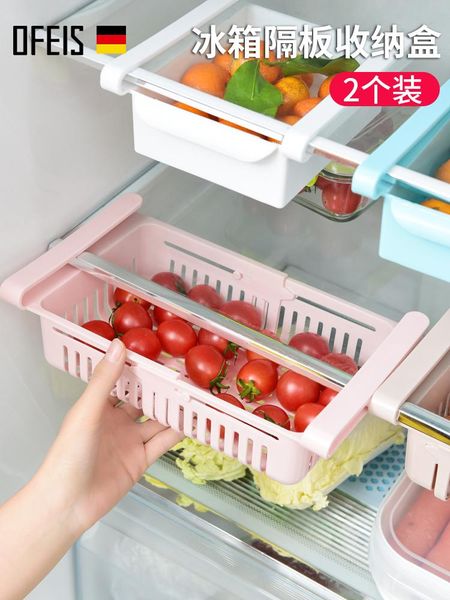 adjustable stretchable refrigerator organizer drawer basket pull-out drawers fresh spacer layer storage rack dinnerware sets
adjustable stretchable refrigerator organizer drawer basket pull-out drawers fresh spacer layer storage rack dinnerware sets