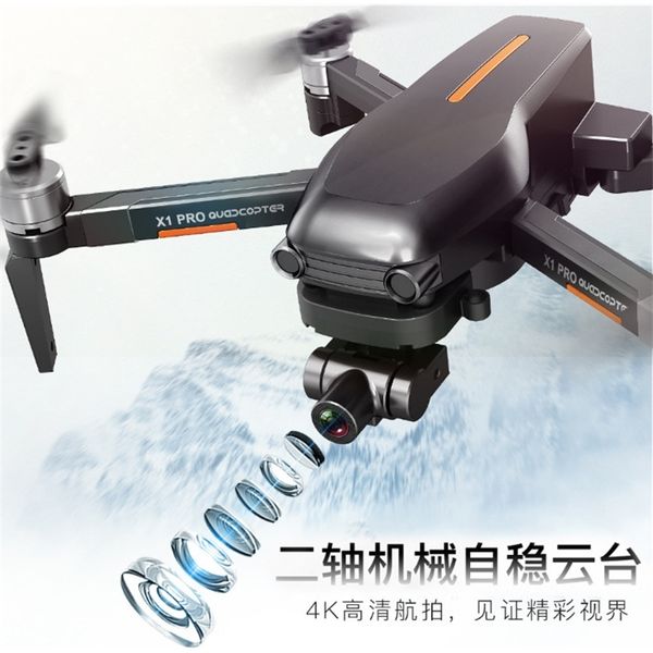l109p two axis ptz gps aerial uav brushless long range remote control aircraft optical flow dual camera vehicle
l109p two axis ptz gps aerial uav brushless long range remote control aircraft optical flow dual camera vehicle