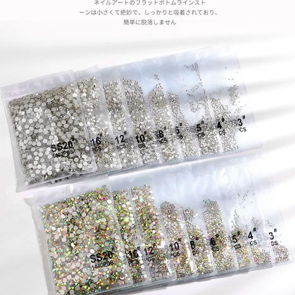 nail art decorations 1440pcs glitter ss3-ss16 crystal ab/clear flat back non fix rhinestone 3d glass strass stones &, Silver;gold
nail art decorations 1440pcs glitter ss3-ss16 crystal ab/clear flat back non fix rhinestone 3d glass strass stones &, Silver;gold