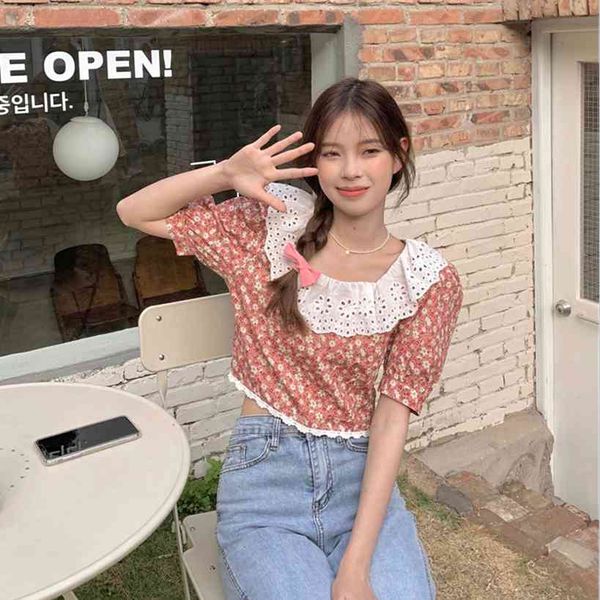 lace patchwork fashion all match short design short sleeve floral simple college wind street women blouses 210522, White
lace patchwork fashion all match short design short sleeve floral simple college wind street women blouses 210522, White