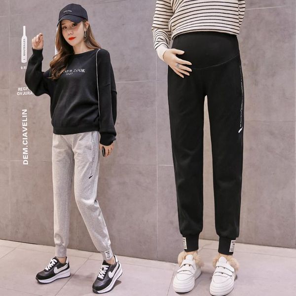 maternity bottoms 730# pants spring autumn casual loose comfy belly support harem elastic waist trousers, White
maternity bottoms 730# pants spring autumn casual loose comfy belly support harem elastic waist trousers, White