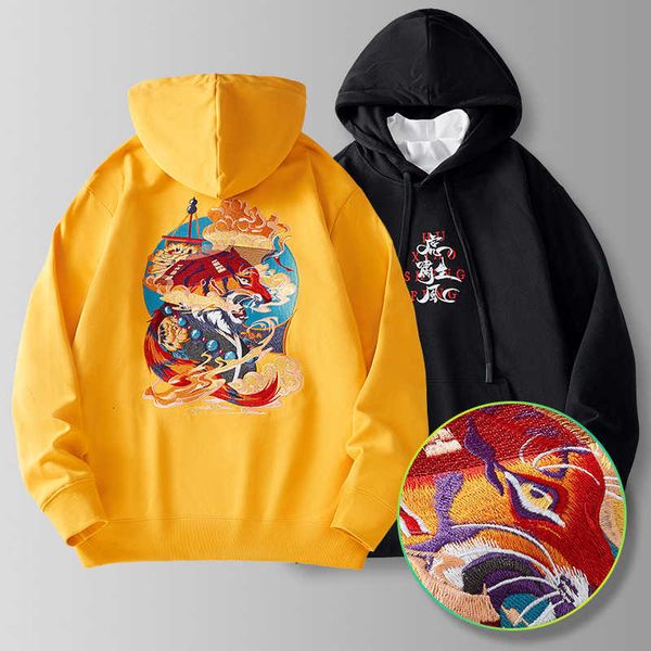 autumn new hooded sweater men's 10000 needle three-dimensional embroidery yinhu 2021 long sleeve fashion brand coat loose large, Black
autumn new hooded sweater men's 10000 needle three-dimensional embroidery yinhu 2021 long sleeve fashion brand coat loose large, Black