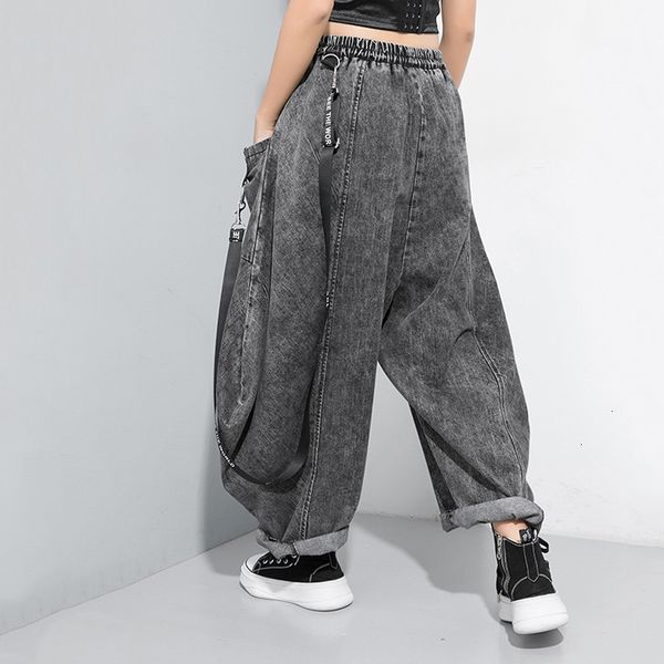 women's jeans loose pants with a high waist for women, plus size, pants, broad legs, black ribbon point, women's jeans, spring fas, Blue
women's jeans loose pants with a high waist for women, plus size, pants, broad legs, black ribbon point, women's jeans, spring fas, Blue