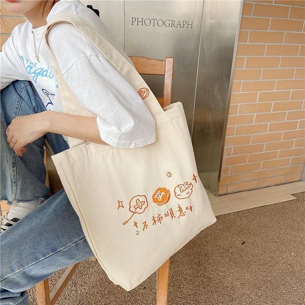 handbag women luxurys designers bags 2021 crossbody bag retro luck embroidery can purse multi pochette louisbags_18
handbag women luxurys designers bags 2021 crossbody bag retro luck embroidery can purse multi pochette louisbags_18