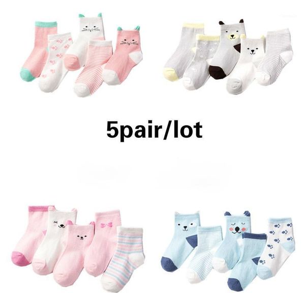 socks 5pairs/lot baby boy infant for girls cotton cartoon animals born summer toddler fashion, Pink;yellow
socks 5pairs/lot baby boy infant for girls cotton cartoon animals born summer toddler fashion, Pink;yellow