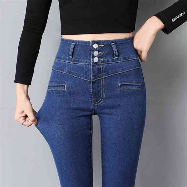 new high waist three buttons jeans women skinny fashion korean denim pencil pants stretch slim all-match casual denim trousers, Blue
new high waist three buttons jeans women skinny fashion korean denim pencil pants stretch slim all-match casual denim trousers, Blue