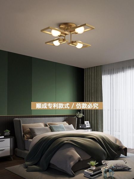ceiling lights postmodern copper lamp bedroom dining room living creative study led lighting personality simple
ceiling lights postmodern copper lamp bedroom dining room living creative study led lighting personality simple