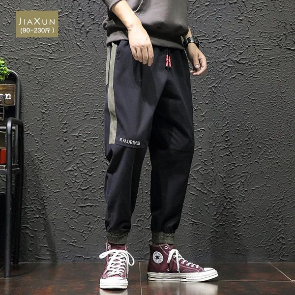 autumn and winter pants men's overalls harlan loose plus size trend sports casual fat bunch feet, Black
autumn and winter pants men's overalls harlan loose plus size trend sports casual fat bunch feet, Black
