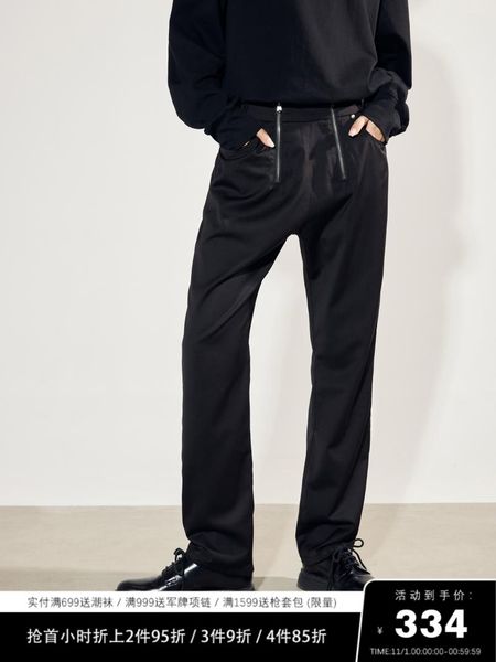 men's pants 27-46 2021 men women clothing original design double zip placket stud trim casual plus size costumes, Black
men's pants 27-46 2021 men women clothing original design double zip placket stud trim casual plus size costumes, Black