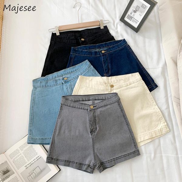 women's shorts women denim fashion elasticity summer bf empire all-match feminine casual streetwear bottoms harajuku soft slim retro, White;black
women's shorts women denim fashion elasticity summer bf empire all-match feminine casual streetwear bottoms harajuku soft slim retro, White;black