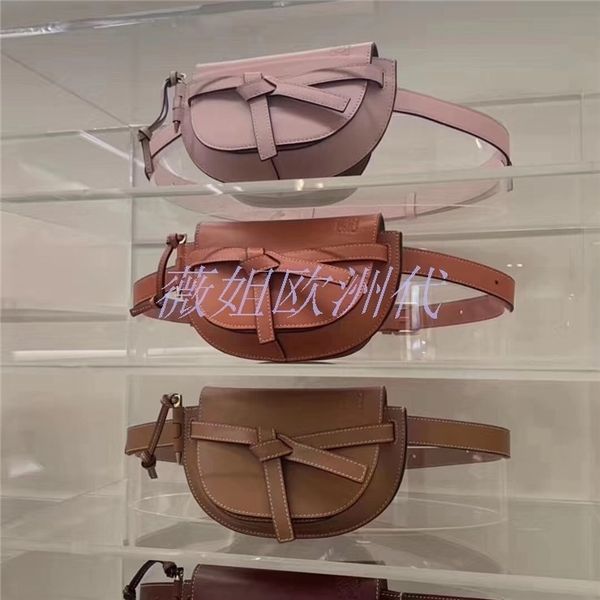 loewe / luo yiwei's new gate single shoulder slanting chest saddle bag mini women's waist flip bag straight
loewe / luo yiwei's new gate single shoulder slanting chest saddle bag mini women's waist flip bag straight