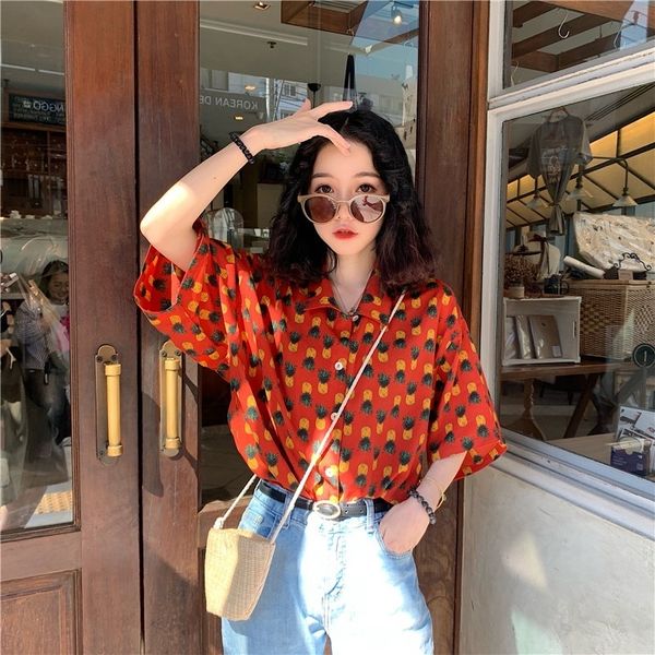dress women loose chiffon pineapple print short sleeve shirt womens and blouses plus size, White
dress women loose chiffon pineapple print short sleeve shirt womens and blouses plus size, White