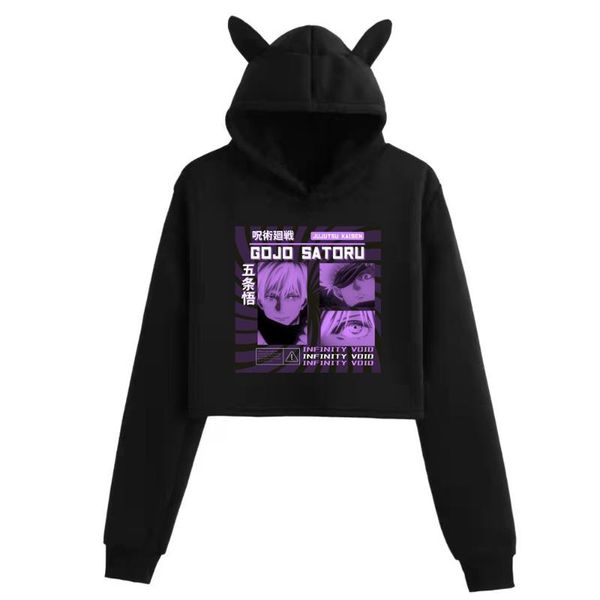 men's hoodies & sweatshirts anime harajuku jujutsu kaisen men cartoon kawaii gojo satoru graphic streetwear loog sleeve male, Black
men's hoodies & sweatshirts anime harajuku jujutsu kaisen men cartoon kawaii gojo satoru graphic streetwear loog sleeve male, Black