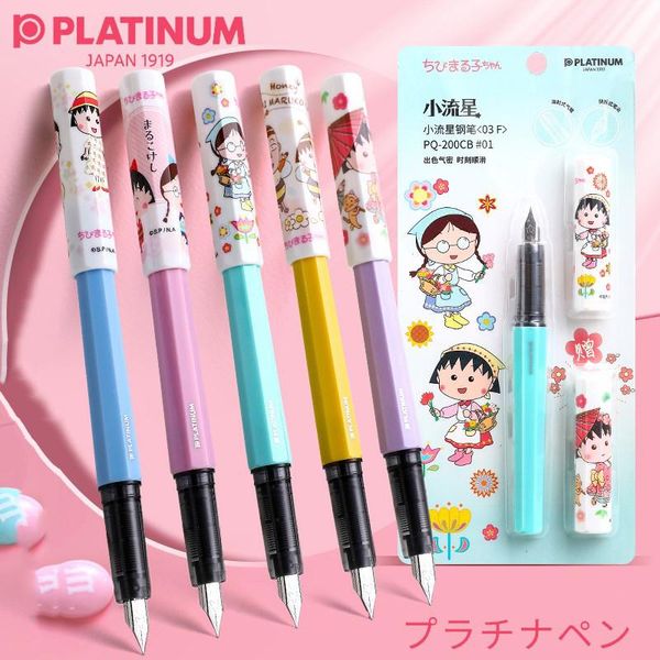fountain pens 1pc platinum pen cherry maruko limited pq-2 million year replaceable ink sac student supplies
fountain pens 1pc platinum pen cherry maruko limited pq-2 million year replaceable ink sac student supplies