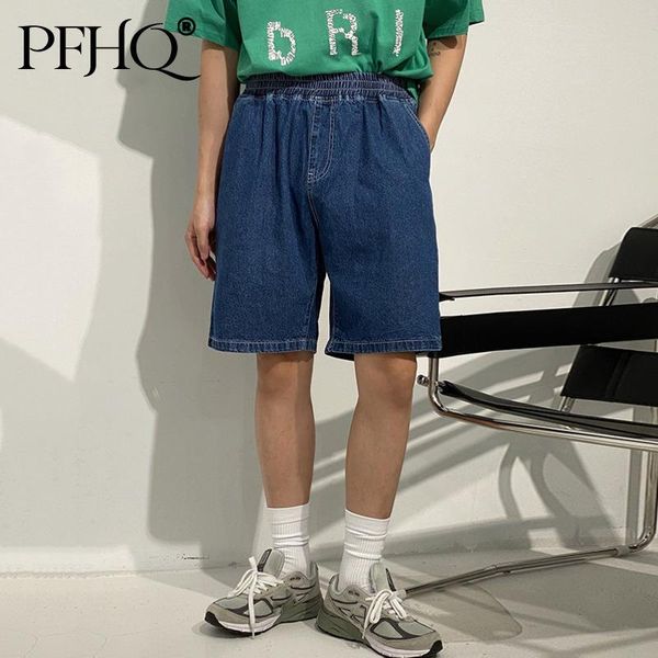 men's shorts pfhq summer denim 2021 elastic waist knee length pants vintage streetwear fashion tide men clothing 21d1014, White;black
men's shorts pfhq summer denim 2021 elastic waist knee length pants vintage streetwear fashion tide men clothing 21d1014, White;black