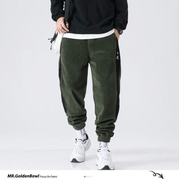mrgoldenbowl men's autumn straight harem pants korean man loose ankle-length trousers fashion streetwear male casual, Black
mrgoldenbowl men's autumn straight harem pants korean man loose ankle-length trousers fashion streetwear male casual, Black