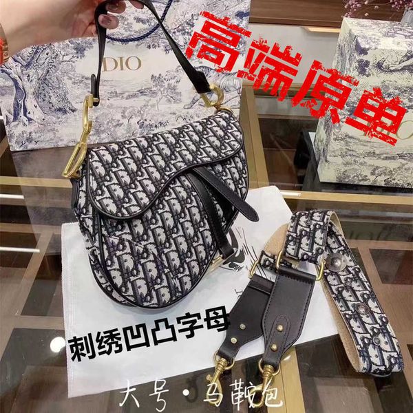 net star wang ziwen same saddle bag women's d flower wide single shoulder strap messenger bag fashion retro zly
net star wang ziwen same saddle bag women's d flower wide single shoulder strap messenger bag fashion retro zly