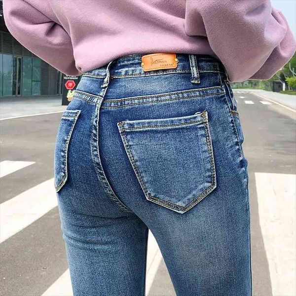 stretch high waist classic womens jeans retro plus size 40 skinny pants push up leggings mom pencil trousers, Blue
stretch high waist classic womens jeans retro plus size 40 skinny pants push up leggings mom pencil trousers, Blue