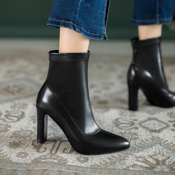 boots fashion short heel autumn winter 2021 women's thick korean version of pure, Black
boots fashion short heel autumn winter 2021 women's thick korean version of pure, Black