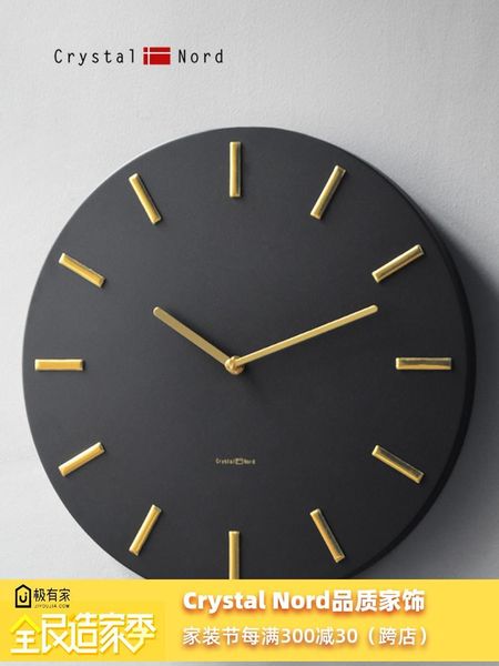 modern design black metal wall clock living room light luxury simple bedroom silent art nordic retro reloj de pared 3d clocks
modern design black metal wall clock living room light luxury simple bedroom silent art nordic retro reloj de pared 3d clocks