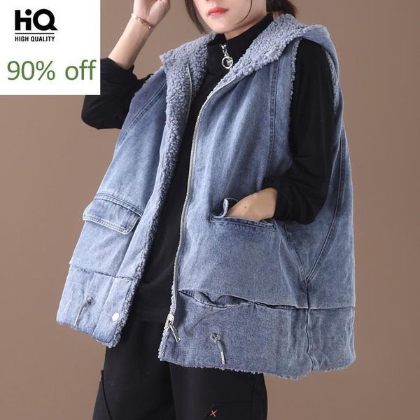 women's vests winter loose hooded thick two wear lambswool sleeveless jacket female casual warm vest college solid color zipper waistco, Black;white
women's vests winter loose hooded thick two wear lambswool sleeveless jacket female casual warm vest college solid color zipper waistco, Black;white