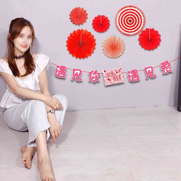 new tanabata shopping mall florist restaurant l store atmosphere layout lovers flag pendant
new tanabata shopping mall florist restaurant l store atmosphere layout lovers flag pendant