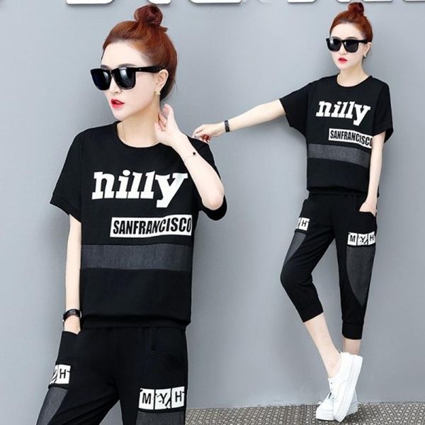 women's tracksuits women two piece set summer clothing short sleeve o-neck capri pants suits casual sets outfits, Gray
women's tracksuits women two piece set summer clothing short sleeve o-neck capri pants suits casual sets outfits, Gray