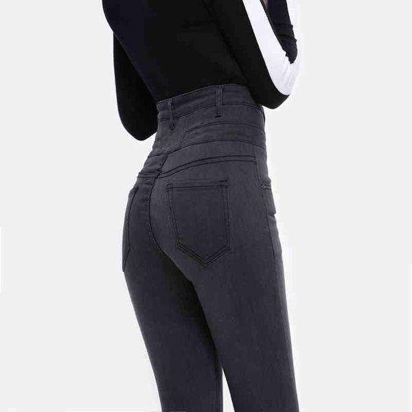 women's jeans high-pencil pencil waistband women's thin elastic fashion pants streetwear thick winter denim female 26-32 us1w, Blue
women's jeans high-pencil pencil waistband women's thin elastic fashion pants streetwear thick winter denim female 26-32 us1w, Blue