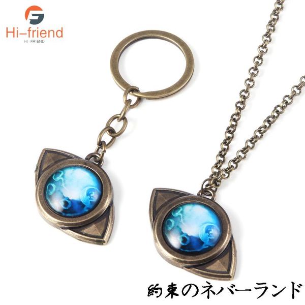 chains the promised neverland necklace anime cosplay emma amulet eye pendant metal for women men gift car accessories, Silver
chains the promised neverland necklace anime cosplay emma amulet eye pendant metal for women men gift car accessories, Silver