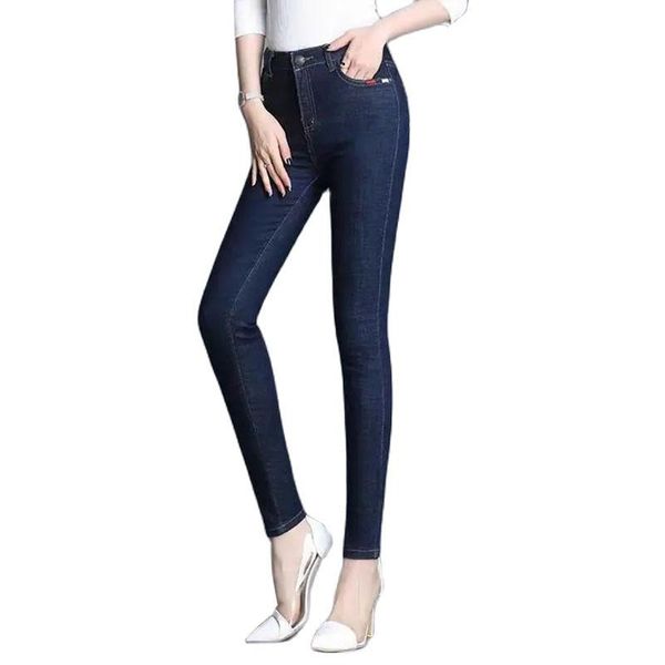 women's jeans 2021 plus size female denim pants spring womens woman slim stretch bottoms women high waist little feet trousers, Blue
women's jeans 2021 plus size female denim pants spring womens woman slim stretch bottoms women high waist little feet trousers, Blue