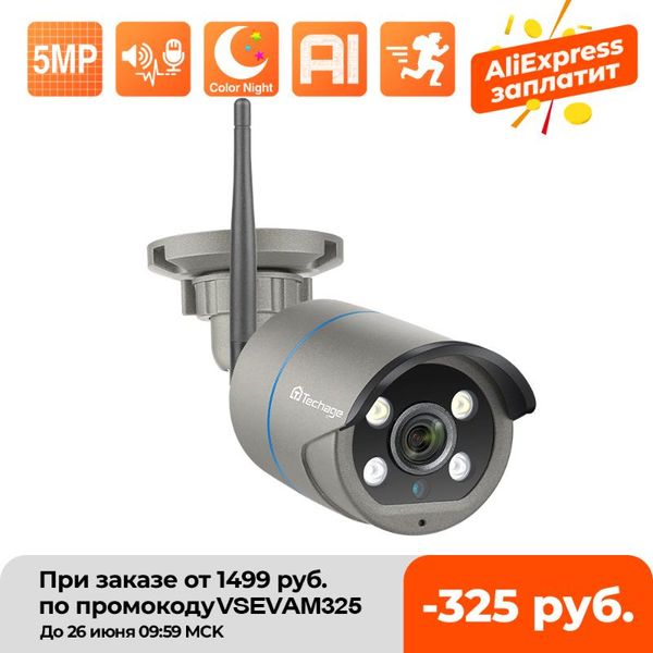 cameras techage 5mp wireless ip camera wifi outdoor waterproof home security video surveillance ai human detection two way audio
cameras techage 5mp wireless ip camera wifi outdoor waterproof home security video surveillance ai human detection two way audio