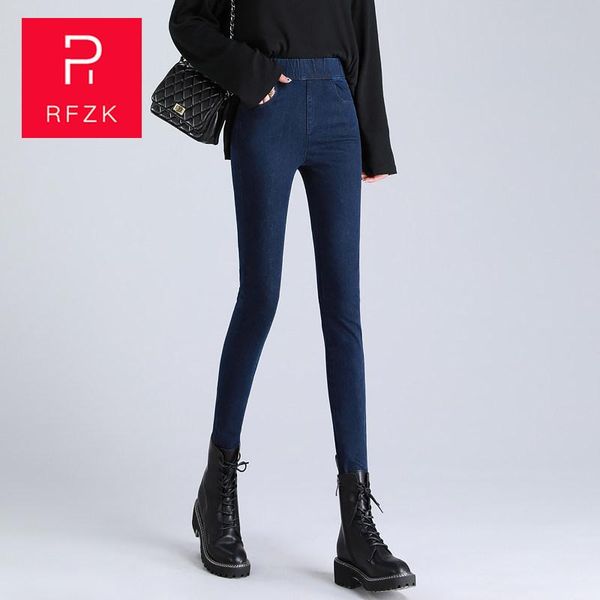 women's jeans rfzk 2021 pencil stretch high waist plus size womens skinny woman casual autumn denim, Blue
women's jeans rfzk 2021 pencil stretch high waist plus size womens skinny woman casual autumn denim, Blue