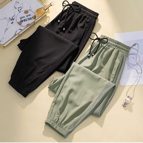 silk stain plus size 4xl women's mesh pants jogger high waist nine point big pocket trousers pants for women 210531, Black;white
silk stain plus size 4xl women's mesh pants jogger high waist nine point big pocket trousers pants for women 210531, Black;white