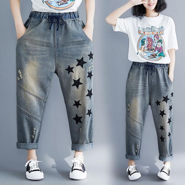 women's jeans women black star print denim female casual harem pants trousers spring autumn fashion brand vintage, Blue
women's jeans women black star print denim female casual harem pants trousers spring autumn fashion brand vintage, Blue