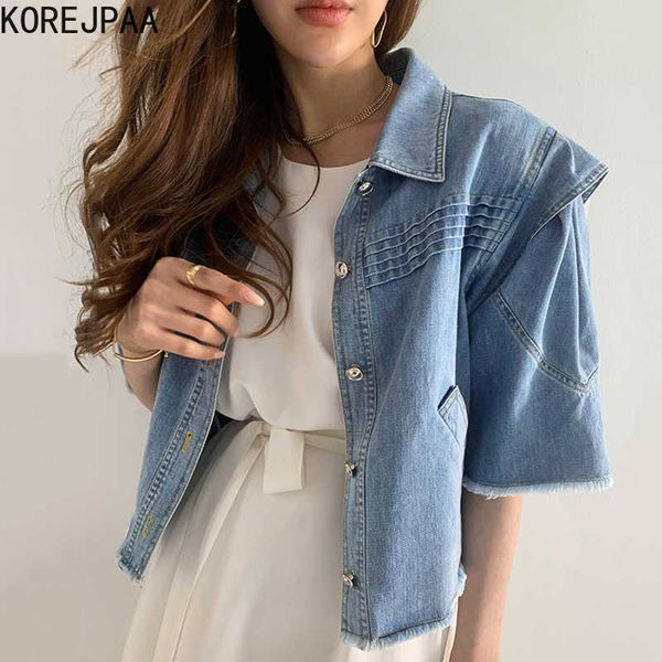 korejpaa women jackets summer korean chic ladies vintage lapel pleated single-breasted design loose fringed denim jacket 210526, Black;brown
korejpaa women jackets summer korean chic ladies vintage lapel pleated single-breasted design loose fringed denim jacket 210526, Black;brown