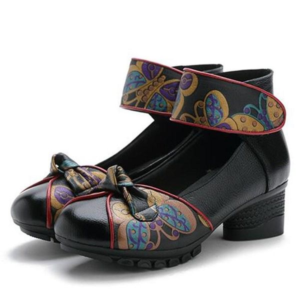 dress shoes 2021 spring autumn printing genuine leather woman high heel soft bottom non-slip women dancing fashion, Black
dress shoes 2021 spring autumn printing genuine leather woman high heel soft bottom non-slip women dancing fashion, Black