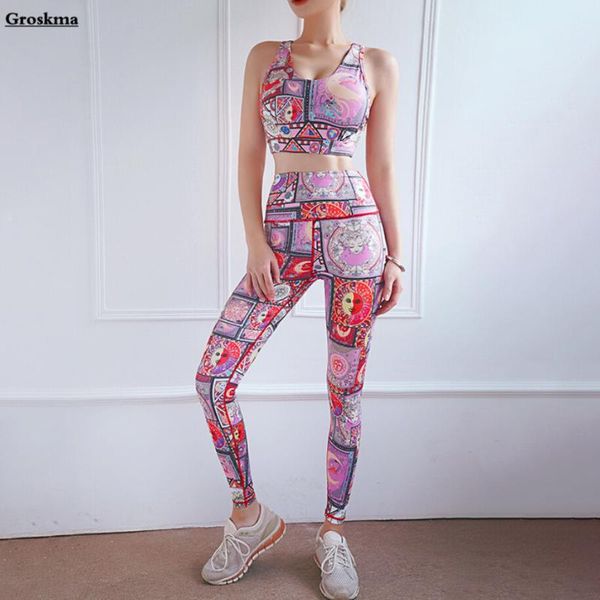 women printed yoga suits high waist pants+bra fitness gym 2 piece set quick dry sportswear clothing running outfits, White;red
women printed yoga suits high waist pants+bra fitness gym 2 piece set quick dry sportswear clothing running outfits, White;red