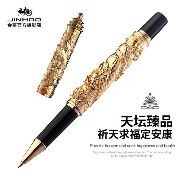 gel pens jinhao brand double dragon temple of heaven chinese style retro luxury calligraphy pen office supplies,gift box option for gift
gel pens jinhao brand double dragon temple of heaven chinese style retro luxury calligraphy pen office supplies,gift box option for gift