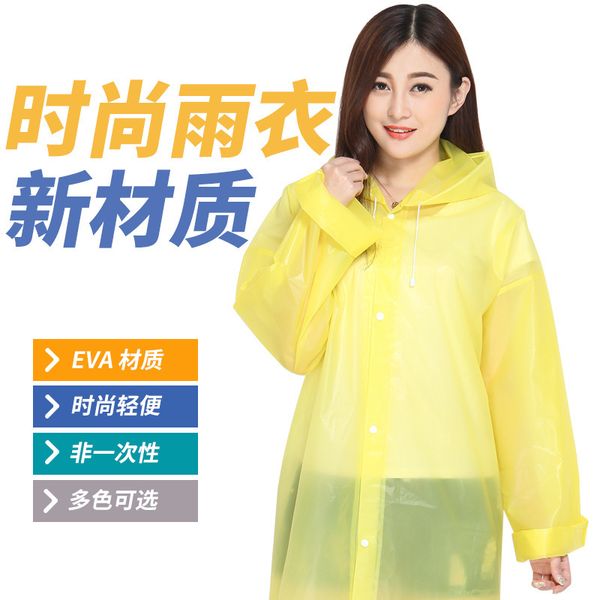 non disposable raincoat hiking korean fashion thickened men's and women's transparent outdoor students increased poncho
non disposable raincoat hiking korean fashion thickened men's and women's transparent outdoor students increased poncho