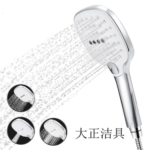 hand held shower big water outlet el bath full electroplating one button japanese nozzle
hand held shower big water outlet el bath full electroplating one button japanese nozzle