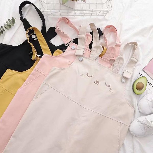 women's pants & capris japanese cute loose women trousers mori girl face embroidery jumpsuit romper girls kawaii ears pink over, Black;white
women's pants & capris japanese cute loose women trousers mori girl face embroidery jumpsuit romper girls kawaii ears pink over, Black;white