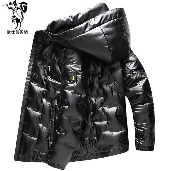 bright face down et men's short winter detachable hooded fashion trend warm thick coat, Black
bright face down et men's short winter detachable hooded fashion trend warm thick coat, Black