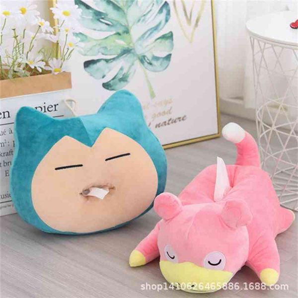 small monster extraction plush cover living room decoration tissue car doll drawing carton
small monster extraction plush cover living room decoration tissue car doll drawing carton